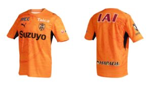 清水エスパルス J1リーグ 2026-27 ホーム ユニフォーム【PUMA プーマ】