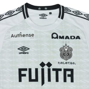 湘南ベルマーレ J2リーグ 2026-27 アウェイ ユニフォーム【UMBRO アンブロ】