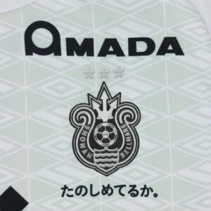 湘南ベルマーレ J2リーグ 2026-27 アウェイ ユニフォーム【UMBRO アンブロ】