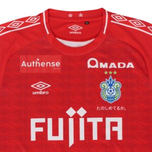 湘南ベルマーレ J2リーグ 2026-27 GK 1 ユニフォーム【UMBRO アンブロ】