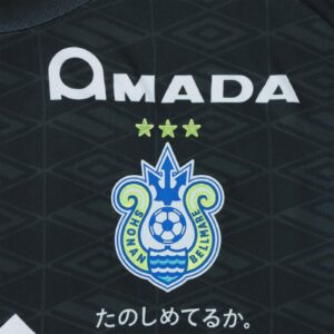 湘南ベルマーレ J2リーグ 2026-27 GK 2 ユニフォーム【UMBRO アンブロ】