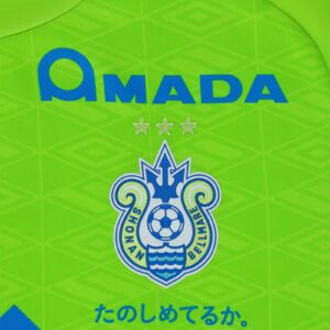 湘南ベルマーレ J2リーグ 2026-27 ホーム ユニフォーム【UMBRO アンブロ】