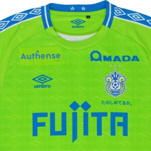 湘南ベルマーレ J2リーグ 2026-27 ホーム ユニフォーム【UMBRO アンブロ】