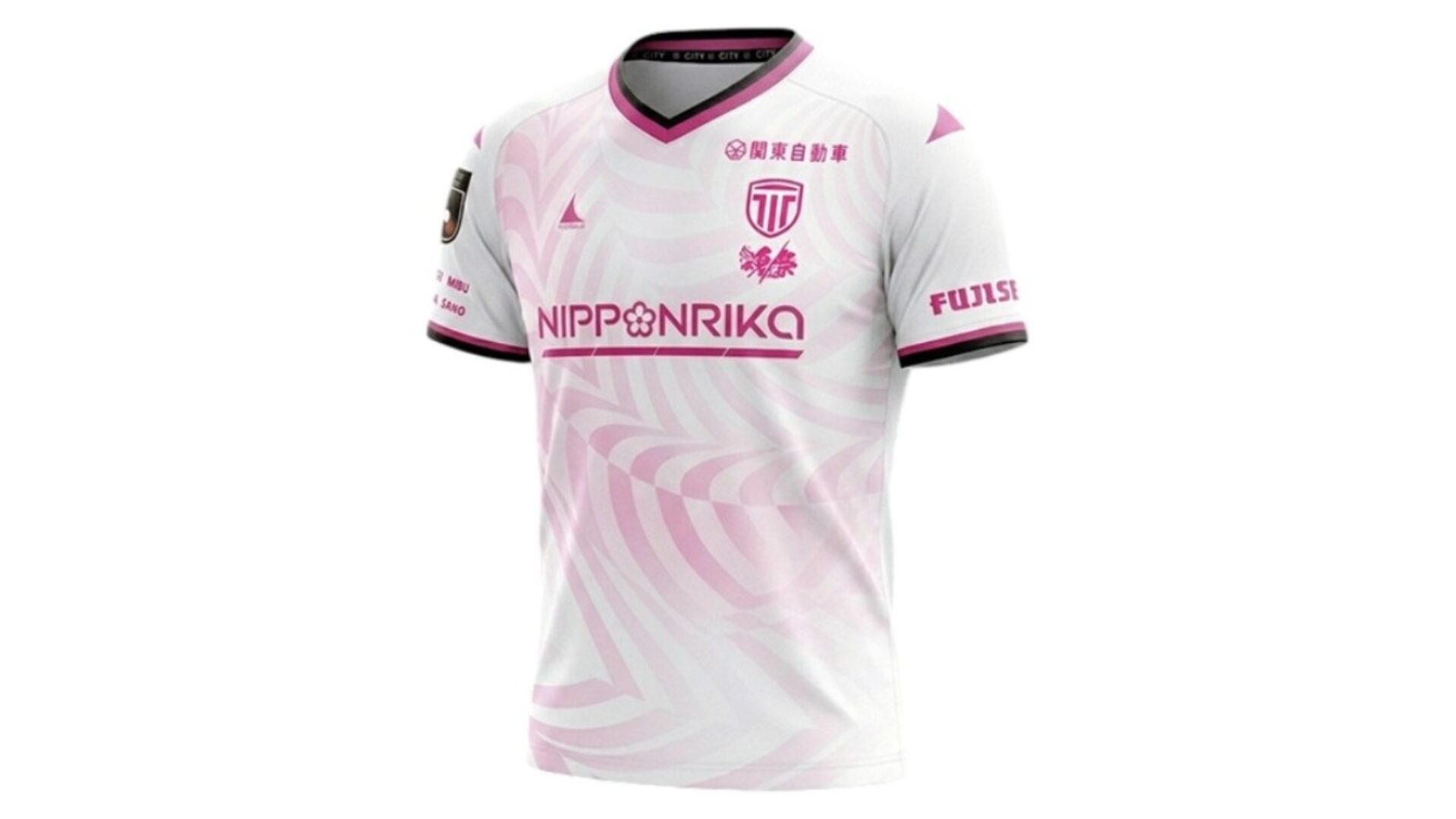 栃木シティFC J2リーグ 2026-27 アウェイ ユニフォーム【LUXPERIOR ラクスペリア】