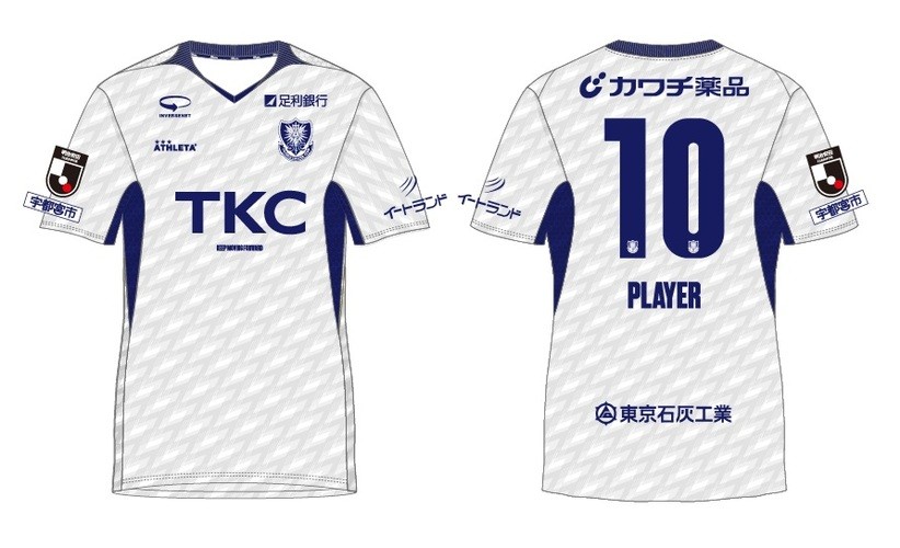 栃木SC J3リーグ 2026-27 アウェイ ユニフォーム【ATHLETA アスレタ】