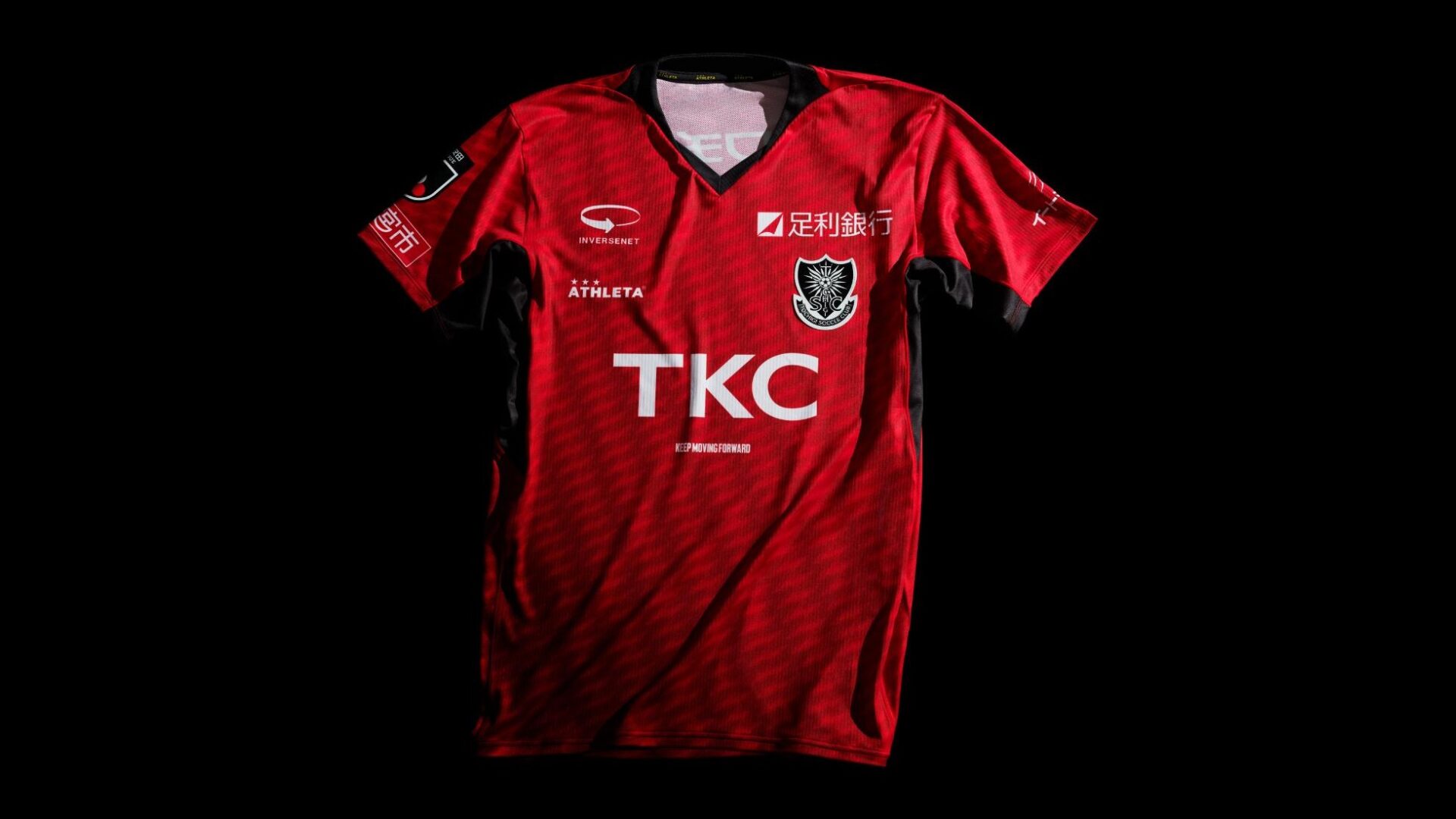 栃木SC J3リーグ 2026-27 GK 1 ユニフォーム【ATHLETA アスレタ】