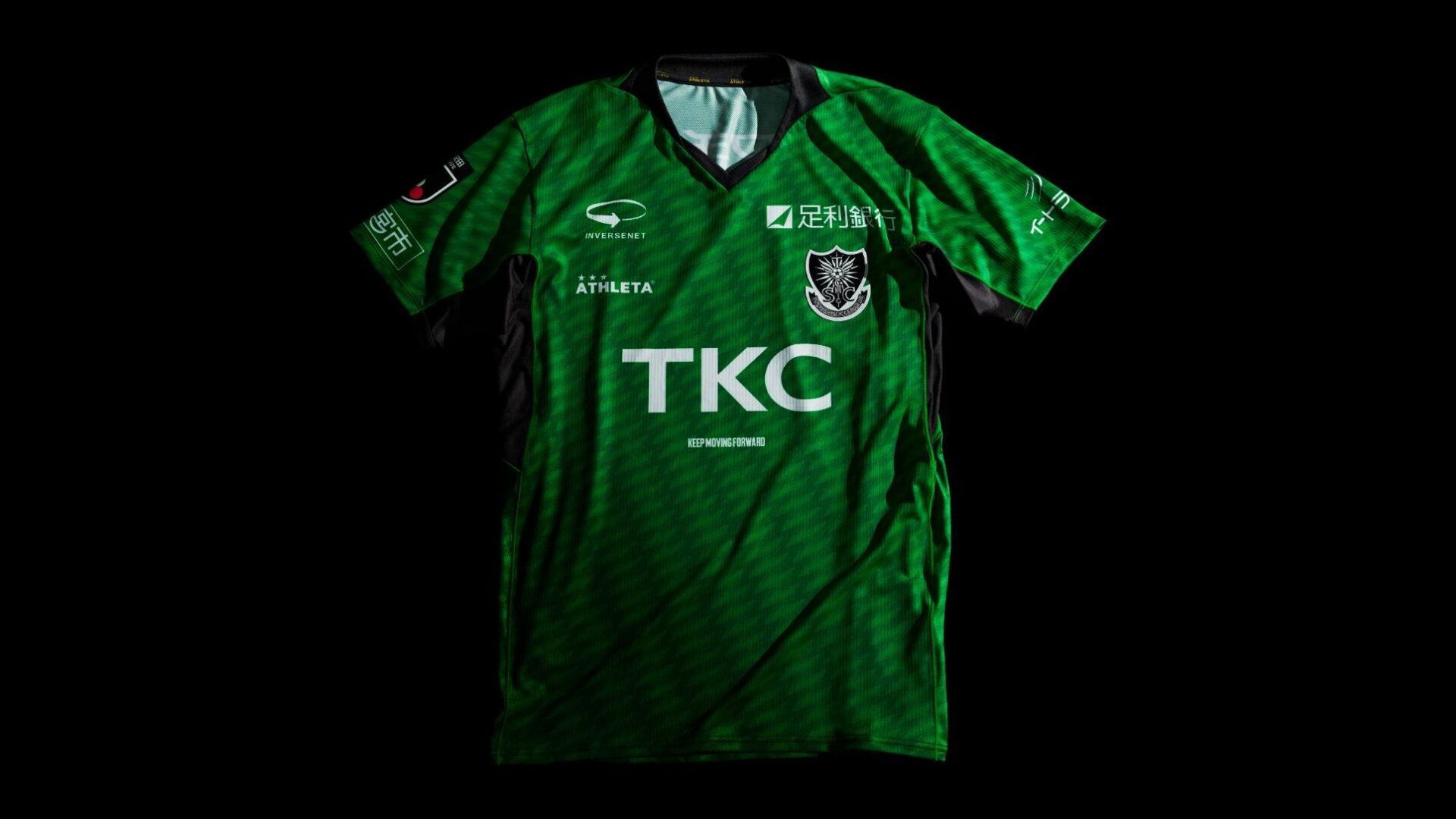 栃木SC J3リーグ 2026-27 GK 2 ユニフォーム【ATHLETA アスレタ】