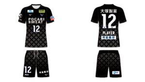 徳島ヴォルティス J2リーグ 2026-27 GK 2 ユニフォーム【MIZUNO ミズノ】