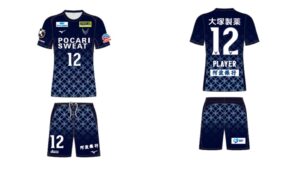 徳島ヴォルティス J2リーグ 2026-27 ホーム ユニフォーム【MIZUNO ミズノ】