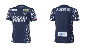徳島ヴォルティス J2リーグ 2026 AWAODORI SPECIAL ユニフォーム【MIZUNO ミズノ】