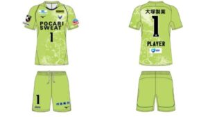 徳島ヴォルティス J2リーグ 2026 GK 3 ユニフォーム【MIZUNO ミズノ】