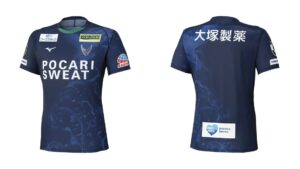 徳島ヴォルティス J2リーグ 2026 ホーム ユニフォーム【MIZUNO ミズノ】