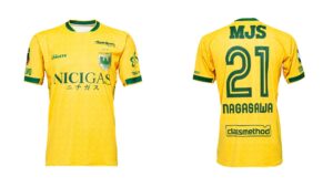 東京ヴェルディ1969 J1リーグ 2026-27 GK 1 ユニフォーム【ATHLETA アスレタ】
