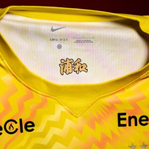 浦和レッドダイヤモンズ J1リーグ 2026-27 GK 1 ユニフォーム【NIKE ナイキ】