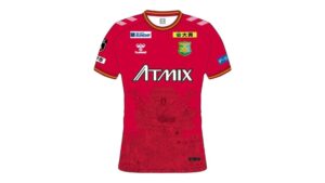 ヴァンラーレ八戸 J2リーグ 2026-27 GK 1 ユニフォーム【HUMMEL ヒュンメル】
