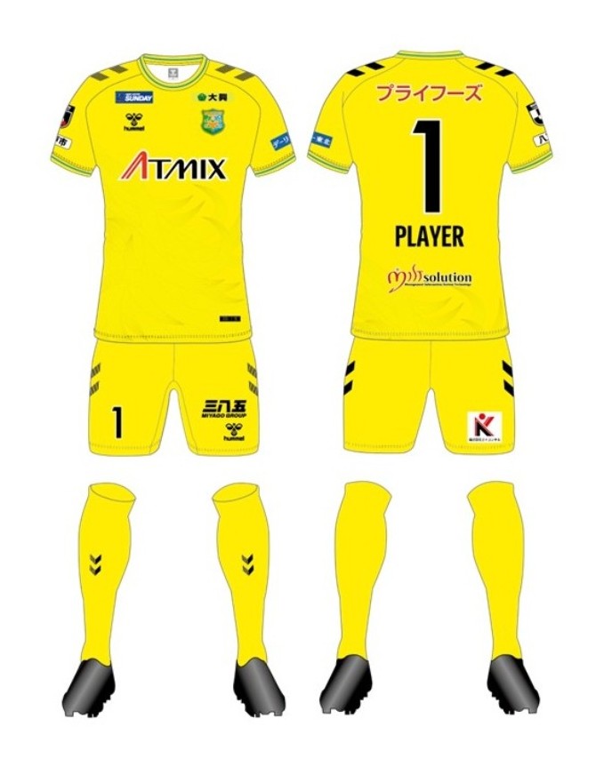 ヴァンラーレ八戸 J2リーグ 2026-27 GK 2 ユニフォーム【HUMMEL ヒュンメル】