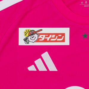 ベガルタ仙台 J2リーグ 2026-27 GK 3 ユニフォーム【ADIDAS アディダス】