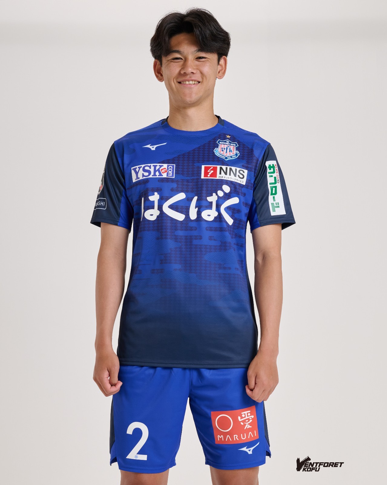 ヴァンフォーレ J2リーグ 2026-27 ホーム ユニフォーム【MIZUNO ミズノ】
