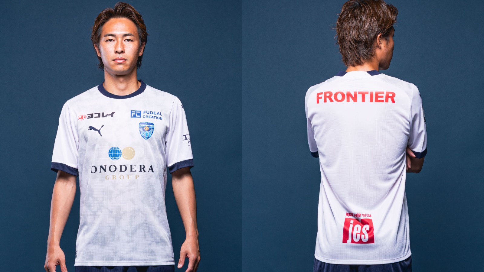 横浜FC J2リーグ 2026-27 アウェイ ユニフォーム【PUMA プーマ】