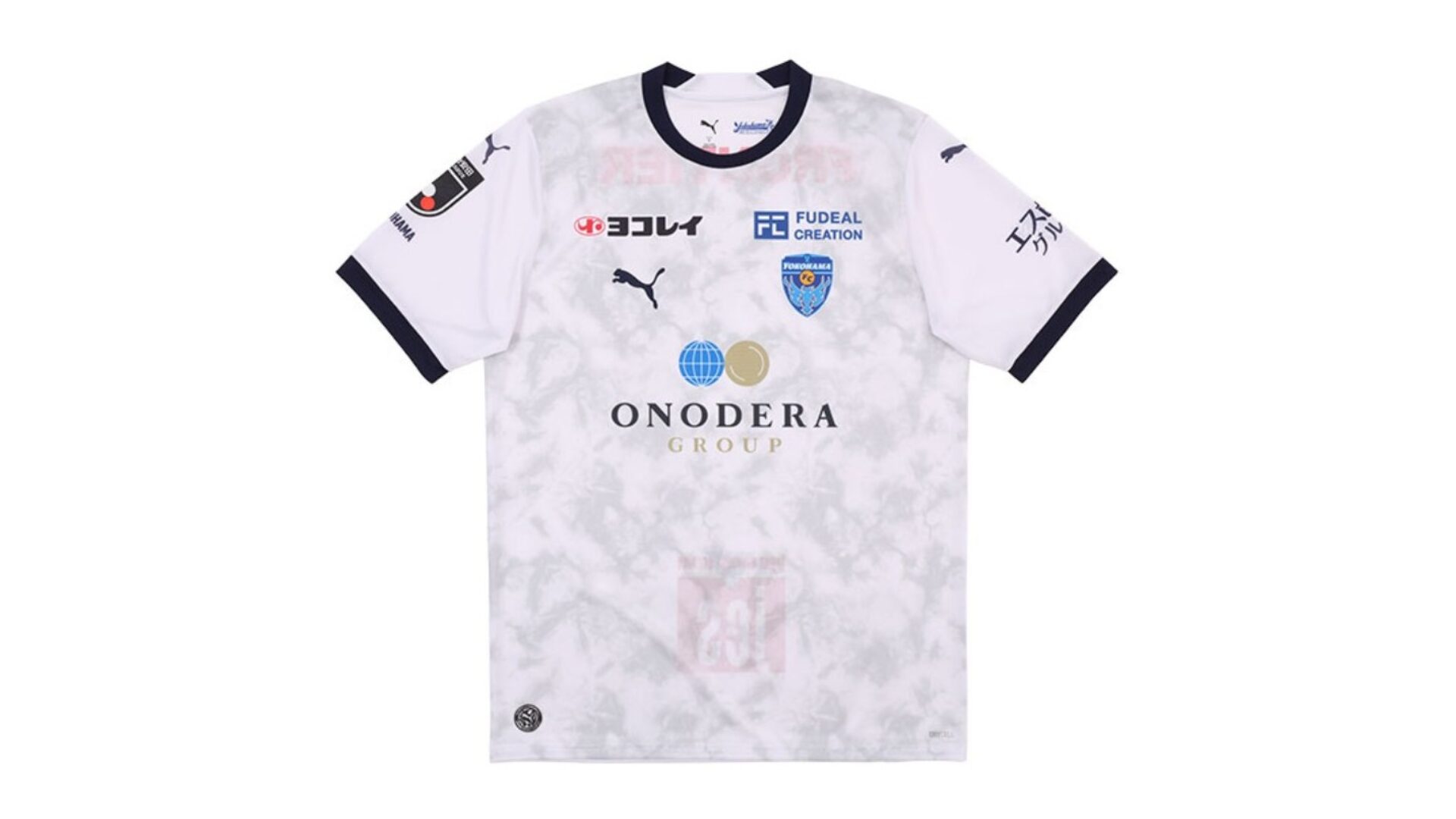 横浜FC J2リーグ 2026-27 アウェイ ユニフォーム【PUMA プーマ】