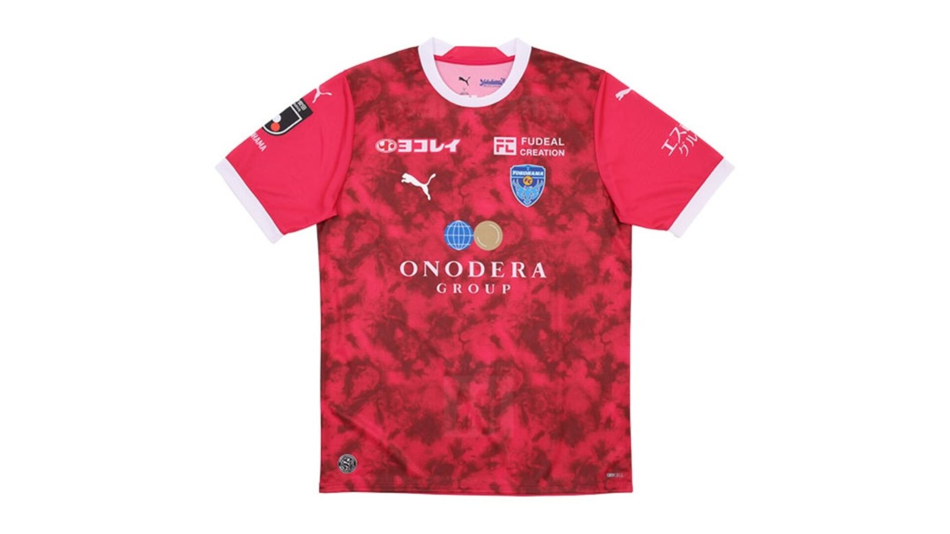 横浜FC J2リーグ 2026-27 GK 1 ユニフォーム【PUMA プーマ】