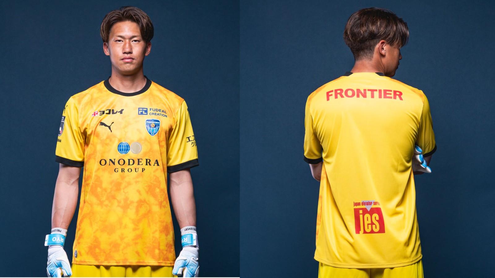 横浜FC J2リーグ 2026-27 GK 2 ユニフォーム【PUMA プーマ】