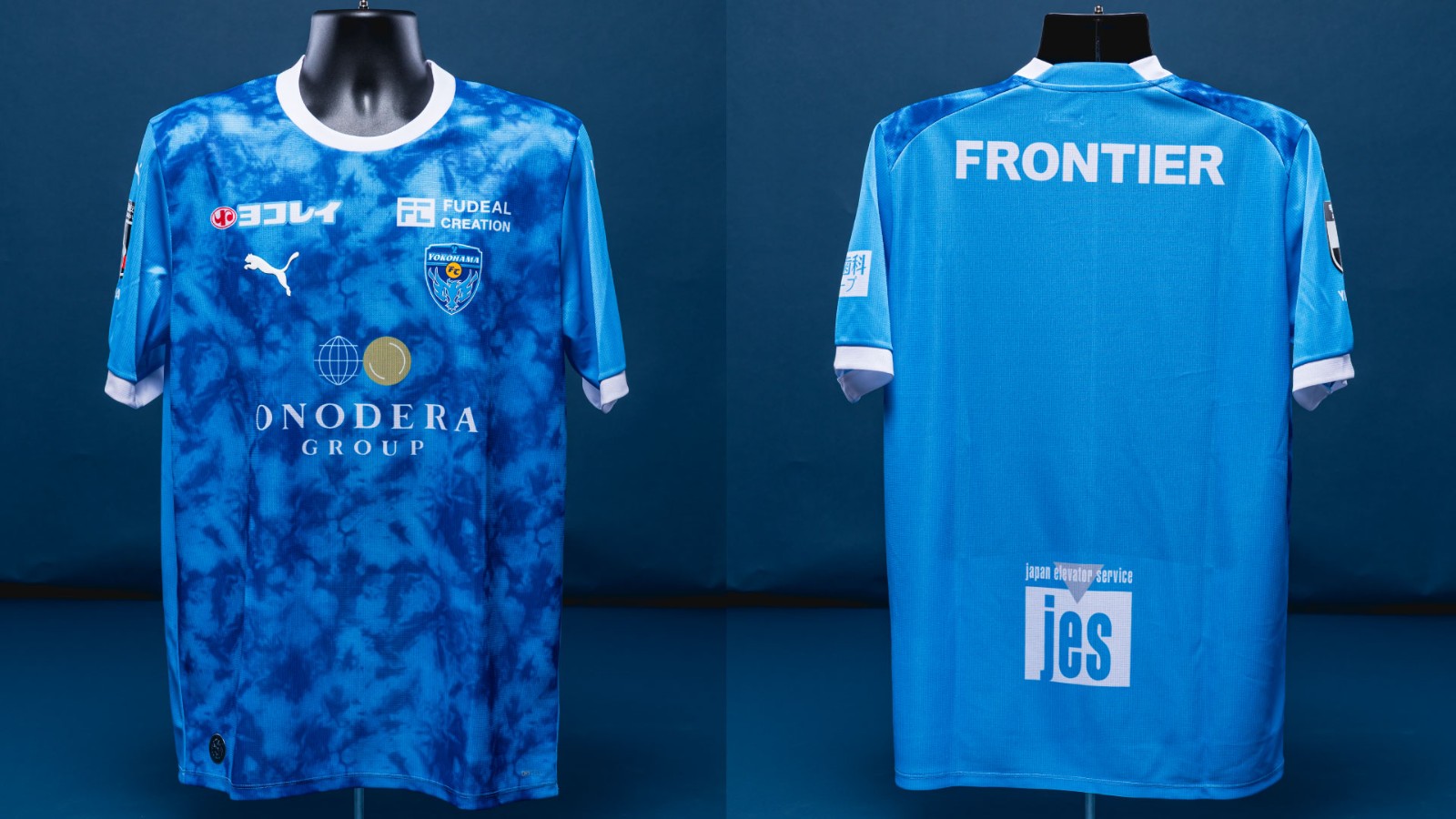 横浜FC J2リーグ 2026-27 ホーム ユニフォーム【PUMA プーマ】
