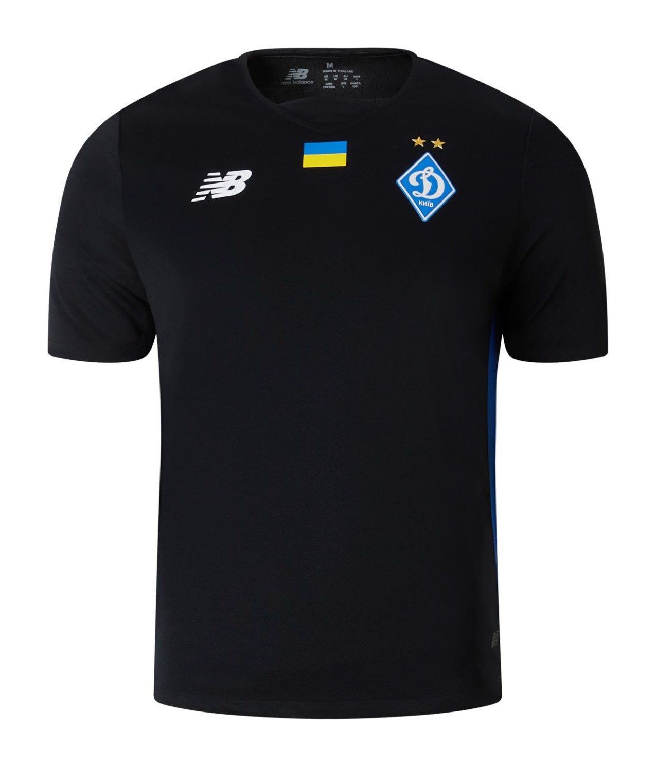 FCディナモ･キーウ ウクライナ･プレミアリーグ 2024-25 GK 3 ユニフォーム【NEW BALANCE ニューバランス】